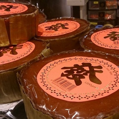 Nian Gao, Kue Khas yang Muncul Kala Imlek