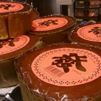 Nian Gao, Kue Khas yang Muncul Kala Imlek
