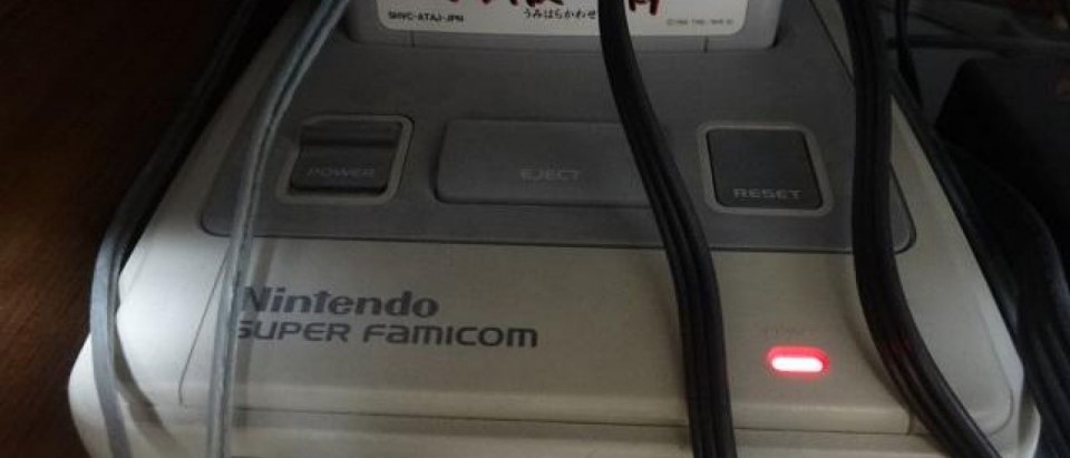 Kok Bisa Konsol Game Menyala Selama Puluhan Tahun